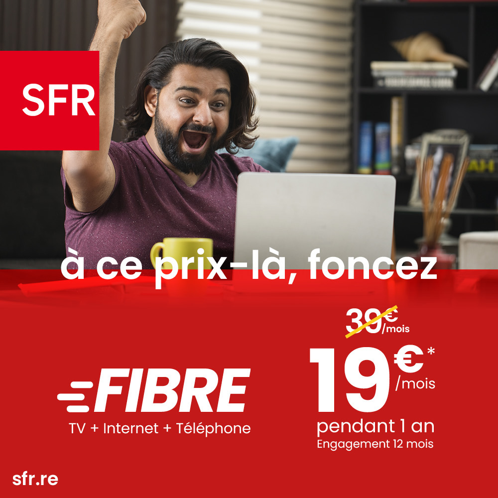 Centre Commercial Le Portail - offre enseigne - boutique  Réunion