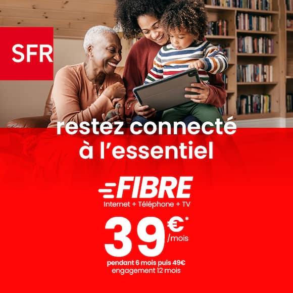 Centre Commercial Le Portail - offre enseigne - boutique  Réunion