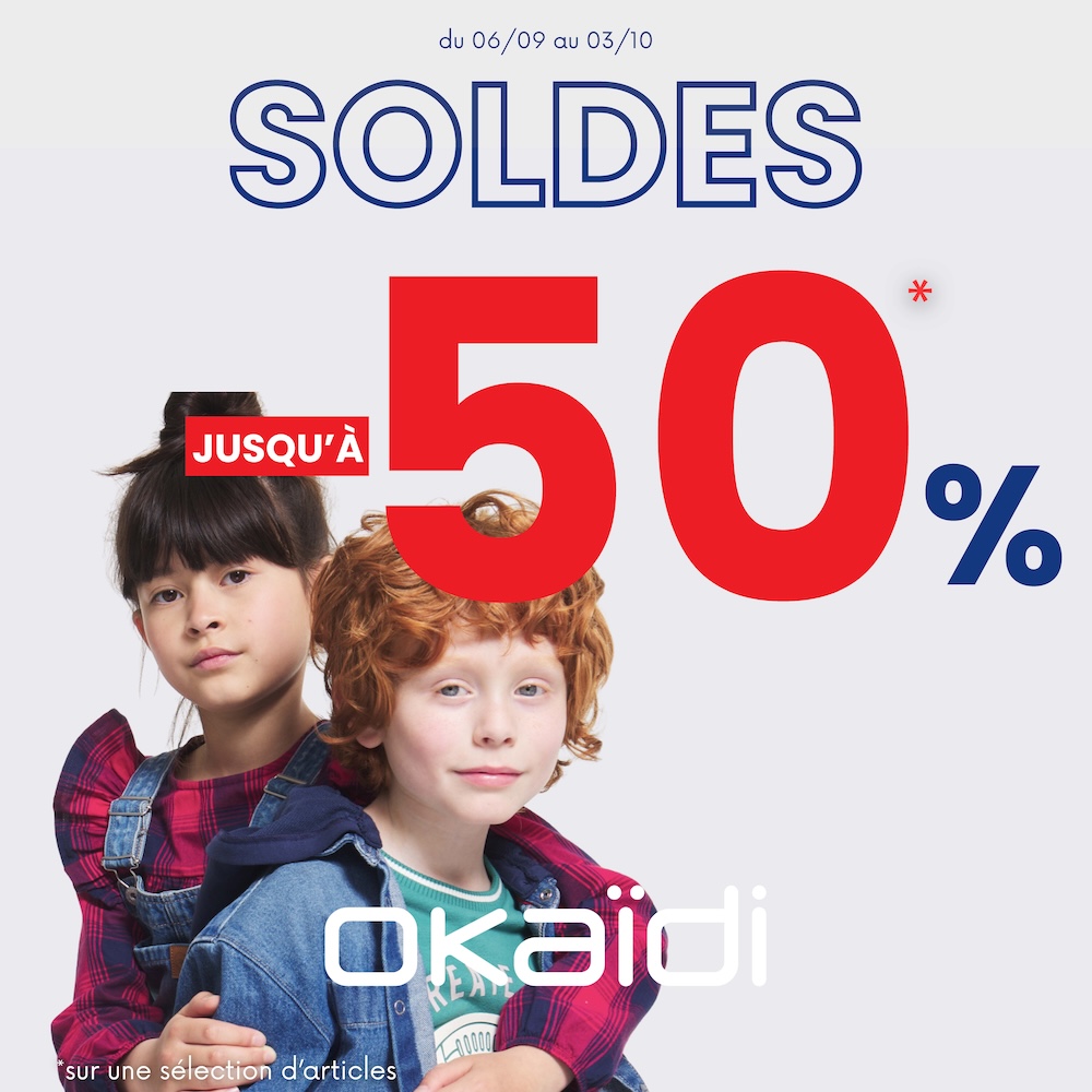 Centre Commercial Le Portail - offre enseigne - boutique  Réunion