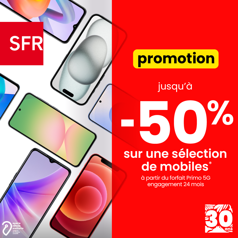 Centre Commercial Le Portail - offre enseigne - boutique  Réunion